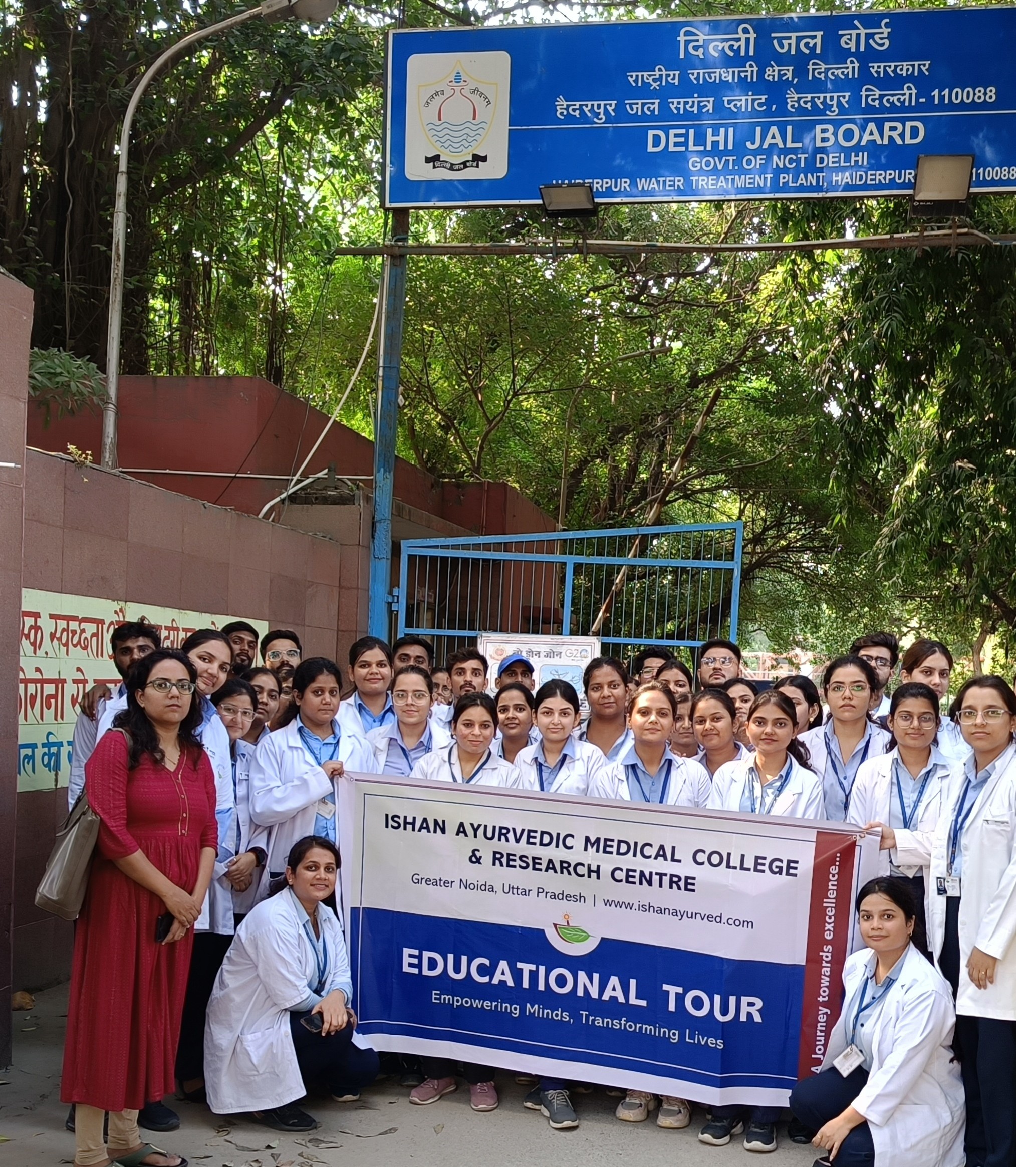 Educational Visit to Wazirabad Water Treatment Plant, Delhi Jal Board